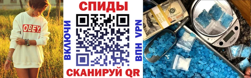 Amphetamine VHQ  купить наркотики цена  Южно-Сахалинск 