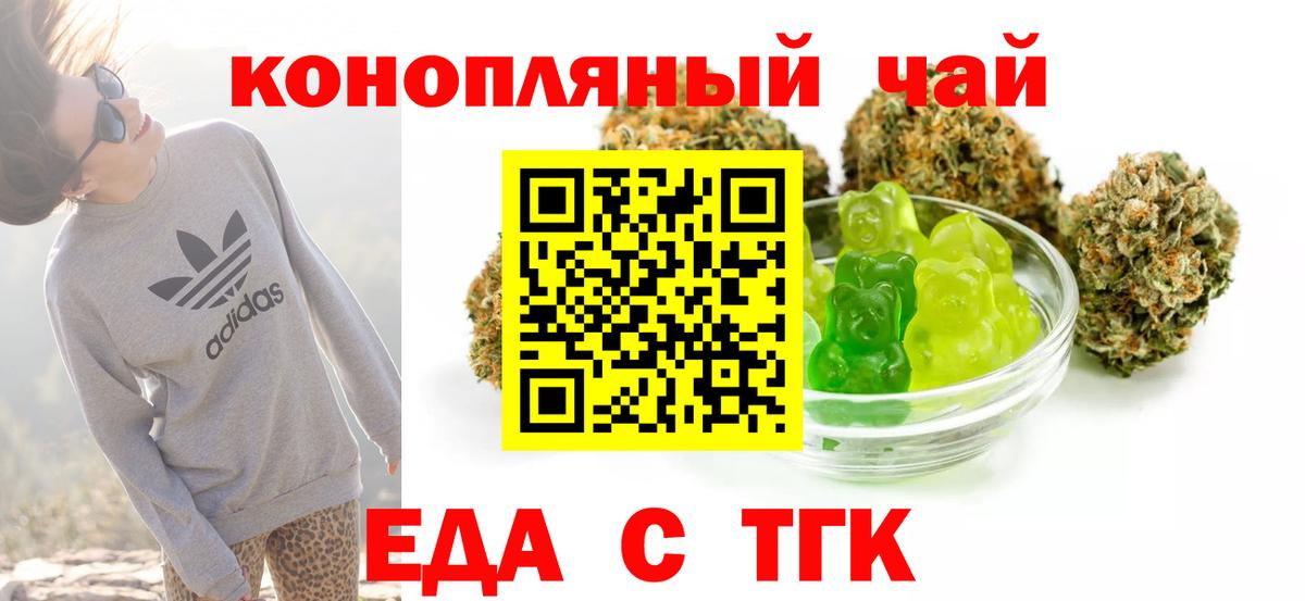 Меф Южно-Сахалинск