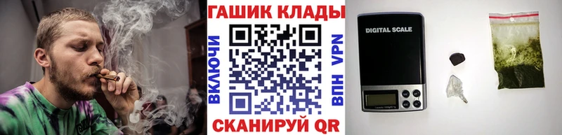 Гашиш Изолятор  блэк спрут рабочий сайт  площадка клад  что такое   Южно-Сахалинск 