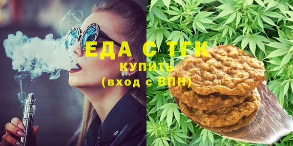 мет Мегион