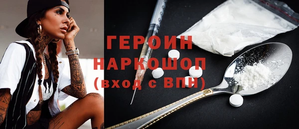 мет Мегион