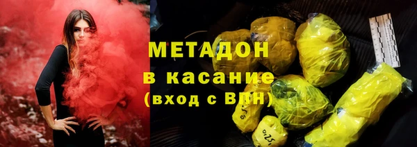 MDMA Медвежьегорск