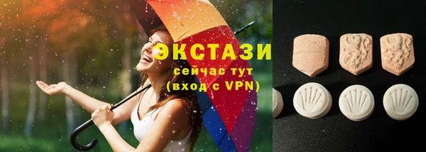 COCAINE Михайлов