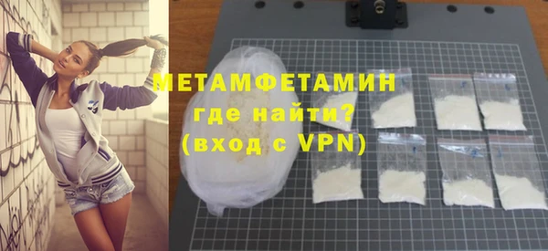 марихуана Уссурийск