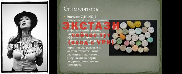 COCAINE Михайлов