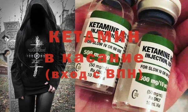 MDMA Медвежьегорск