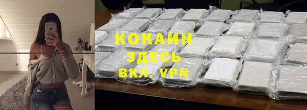 MDMA Медвежьегорск