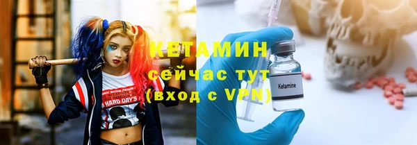 MDMA Медвежьегорск