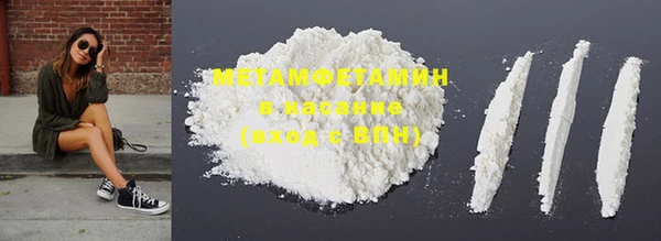 кокаин Михайловка