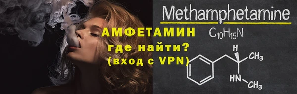 MDMA Медвежьегорск