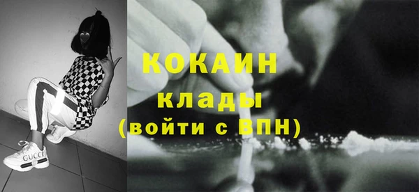 MDMA Медвежьегорск