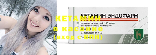 герыч Медногорск