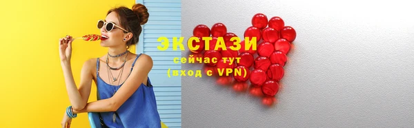 мет Мегион