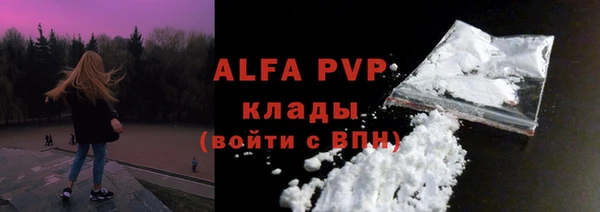 MDMA Медвежьегорск