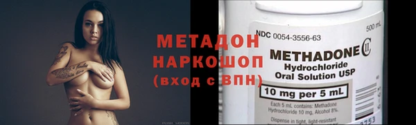MDMA Медвежьегорск