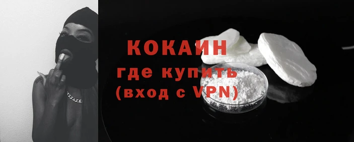 герыч Медногорск