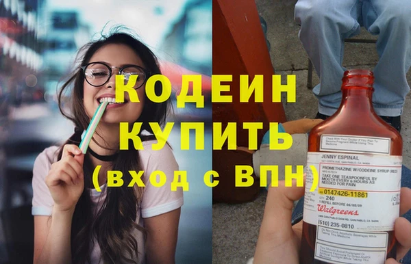 мет Мегион