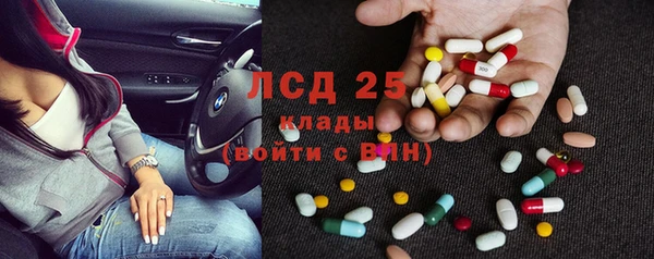 мет Мегион