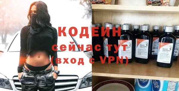 COCAINE Михайлов