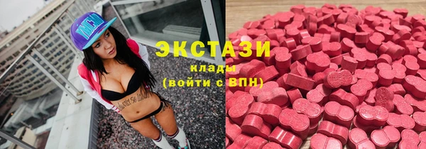 кокаин Михайловка