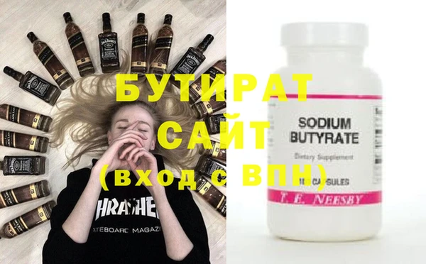 COCAINE Михайлов