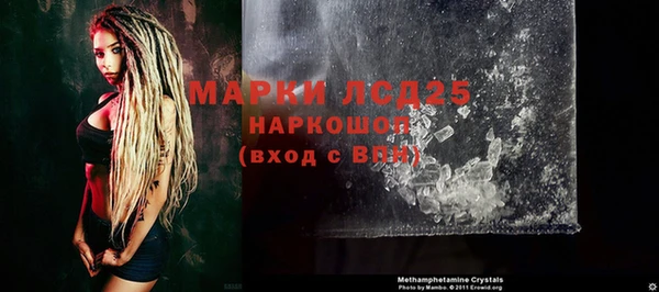 MDMA Медвежьегорск