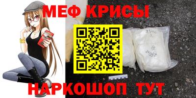 2c-b Жуковский