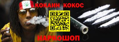 ALPHA PVP Заводоуковск