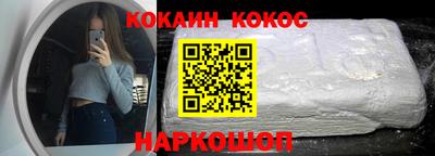 ALPHA PVP Заводоуковск