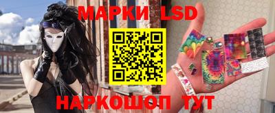 ALPHA PVP Заводоуковск