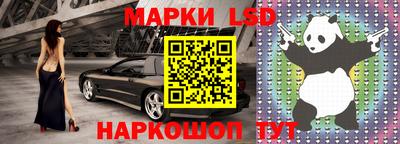 mdma Заволжье