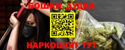 ALPHA PVP Заводоуковск