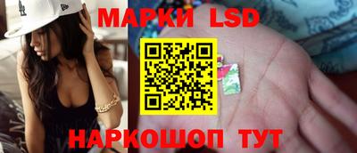 ALPHA PVP Заводоуковск