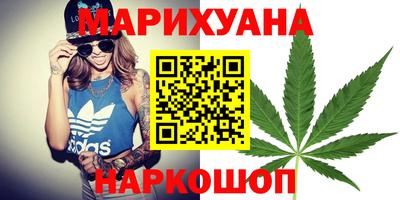 2c-b Жуковский
