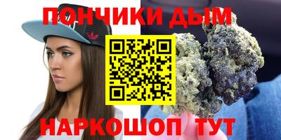 mdma Заволжье