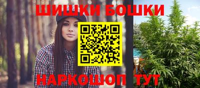 ALPHA PVP Заводоуковск