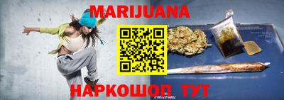 mdma Заволжье