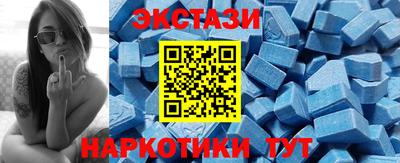 2c-b Жуковский
