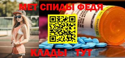 ALPHA PVP Заводоуковск