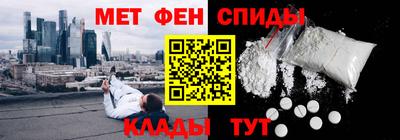 mdma Заволжье
