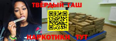 ALPHA PVP Заводоуковск