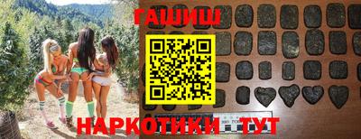 ALPHA PVP Заводоуковск