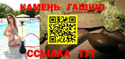 ALPHA PVP Изобильный