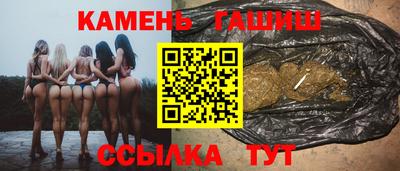 2c-b Жуковский