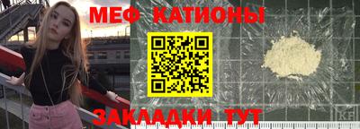 ALPHA PVP Заводоуковск